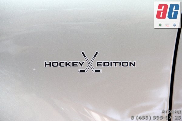 Наклейка Шкода хоккей эдишн