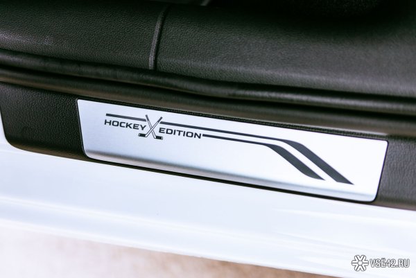 Skoda Rapid 2016 Size