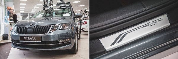 Наклейки на шкоду Рапид хоккей эдишн