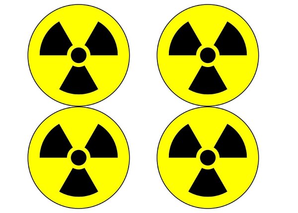 Знак атомной радиации