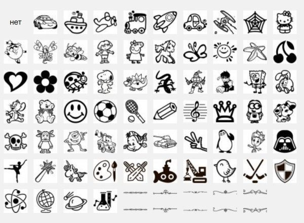 Стикеры по символам