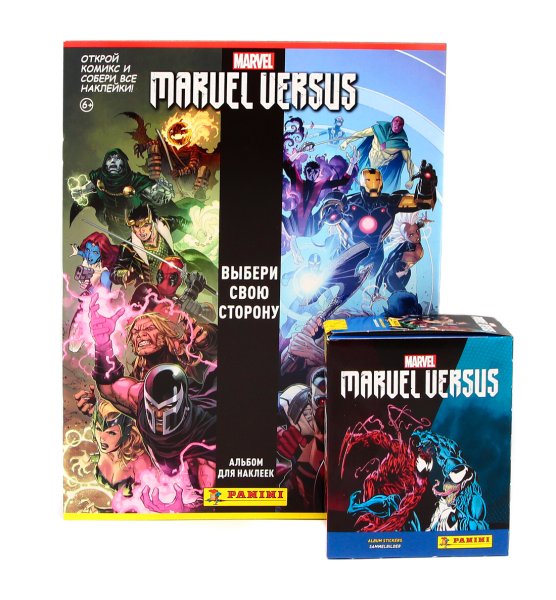 Альбом для наклеек Марвел Панини