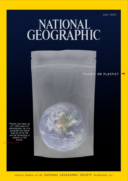 National Geographic Телеканал