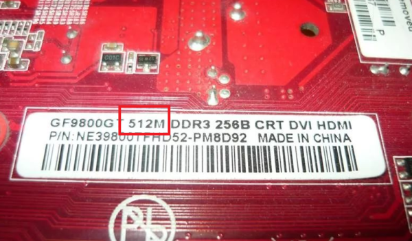 Наклейка на видеокарту