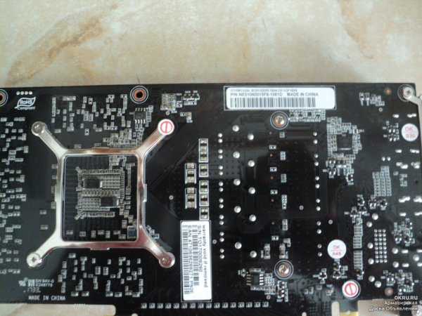 Пломба на видеокарте 3070ti