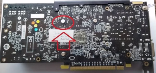 Пломба на видеокарте 3070ti