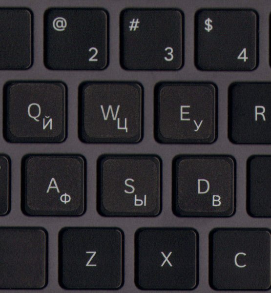 Клавиатура ноутбука асус раскладка клавиши
