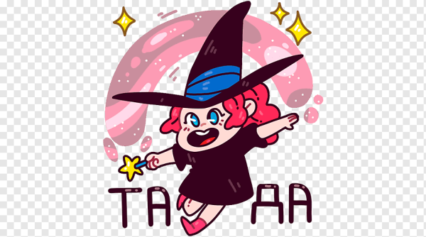 Стикеры ведьма