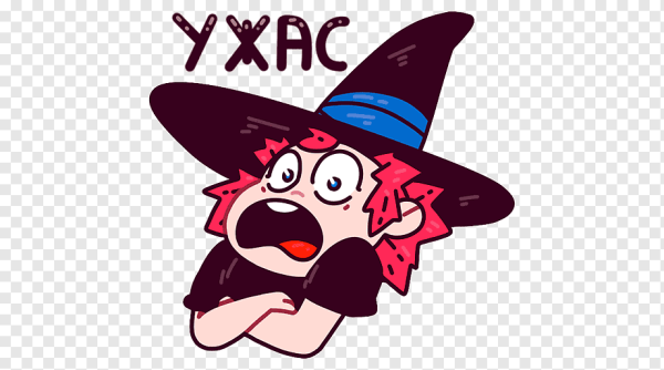 Стикеры ведьмочка