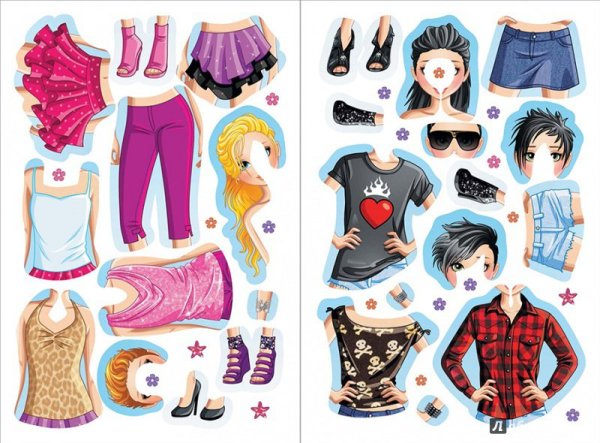 Салон красоты иллюстрация