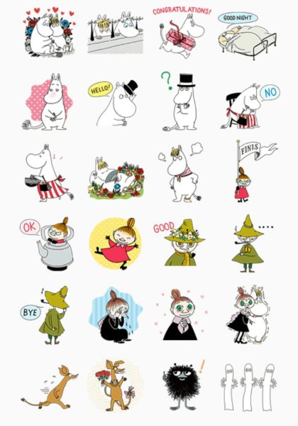 Белые существа из Муми троллей