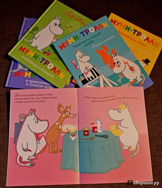 Ткань с Муми троллями