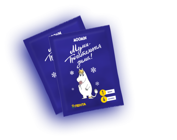 Мумий Тролль герои