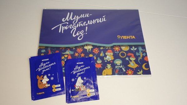 Муми Тролли Стикеры телеграмм