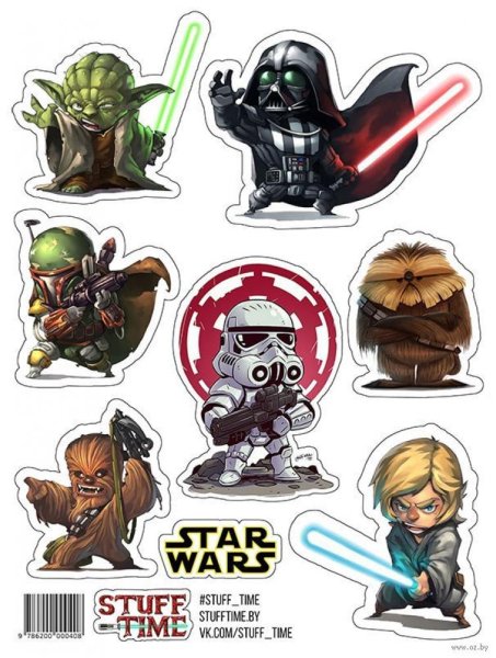 Наклейки Стар ВАРС