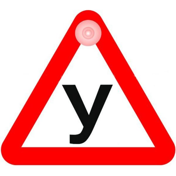 Наклейка ученик за рулем