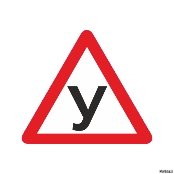 Наклейки на учебный автомобиль