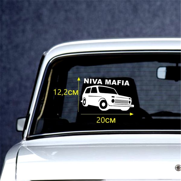 Нива Булкина