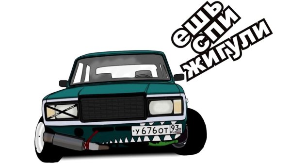 Наклейки на ниву Шевроле 4х4