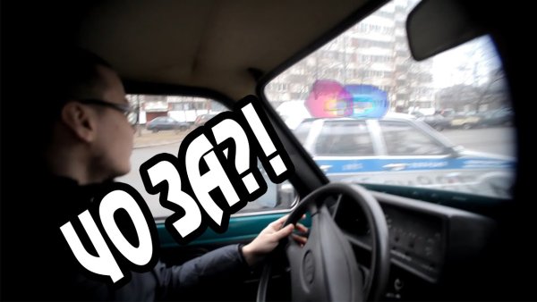 Я водитель УАЗА наклейка