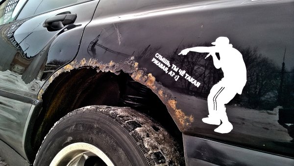 MTA CCDPLANET Нива Гелик