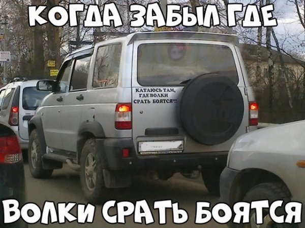 ВАЗ 2121 Blueprint