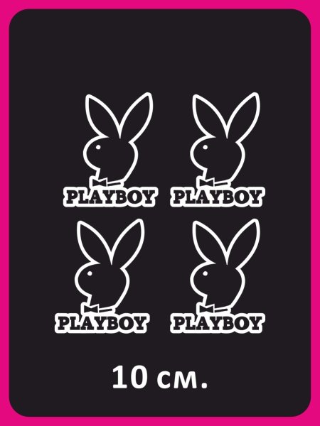 Наклейка плейбой на авто