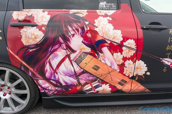 Манга Itasha