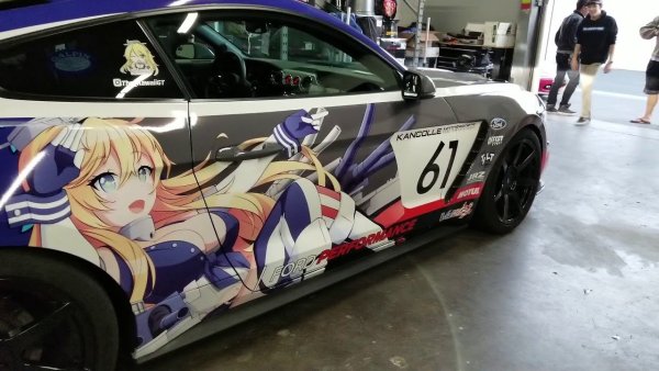 Toyota Chaser Itasha
