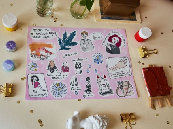 Магазин Алёны Швец мерч