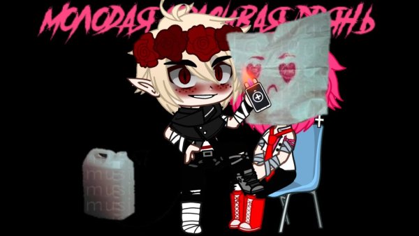 Наклейки алёна Швец