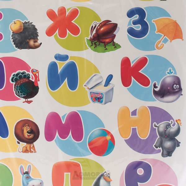 Наклейки Азбука для шкафов в детском