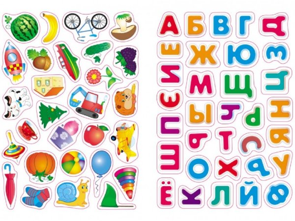 Буквы с наклейками