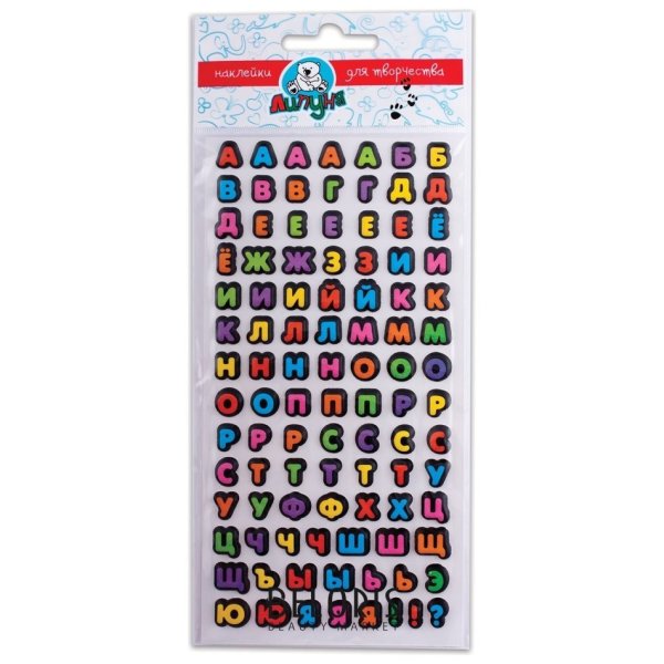 Липуня набор ароматных наклеек насекомые 2