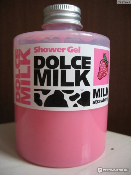 Дольче Милк логотип