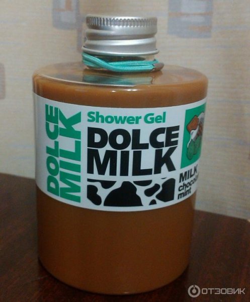 Дольче Милк скраб с шоколадом