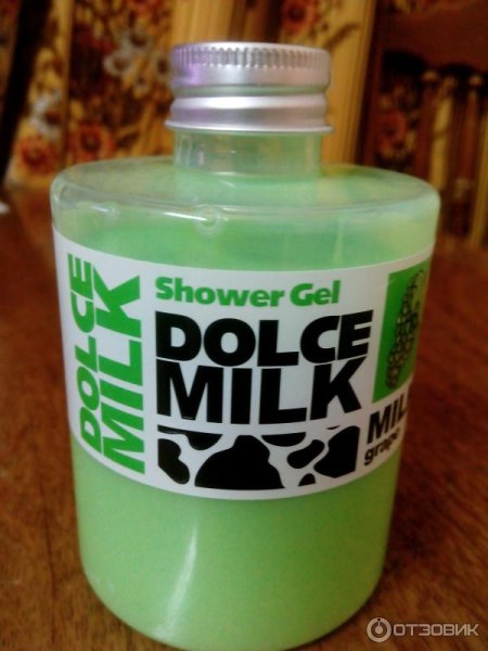 Бумажная косметика Дольче Милк бумажная