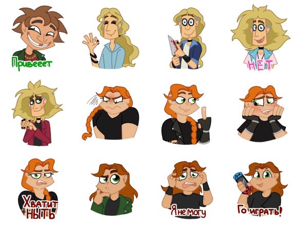 Стикеры метал Фэмили