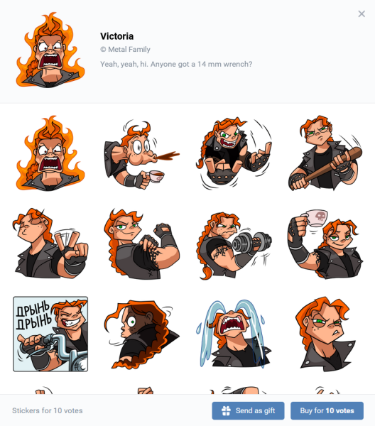 Metal Family Стикеры