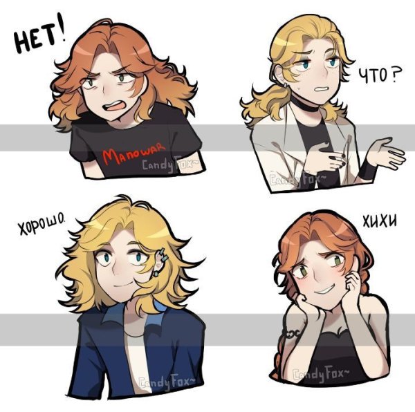 Метал Фэмили значок