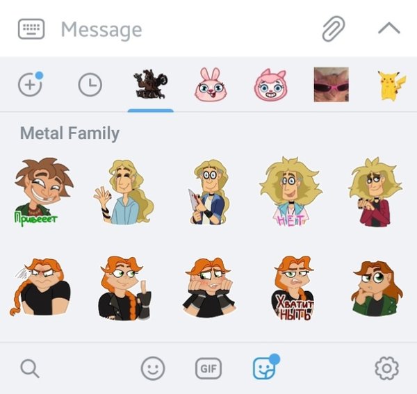 Стикеры метал Фэмили