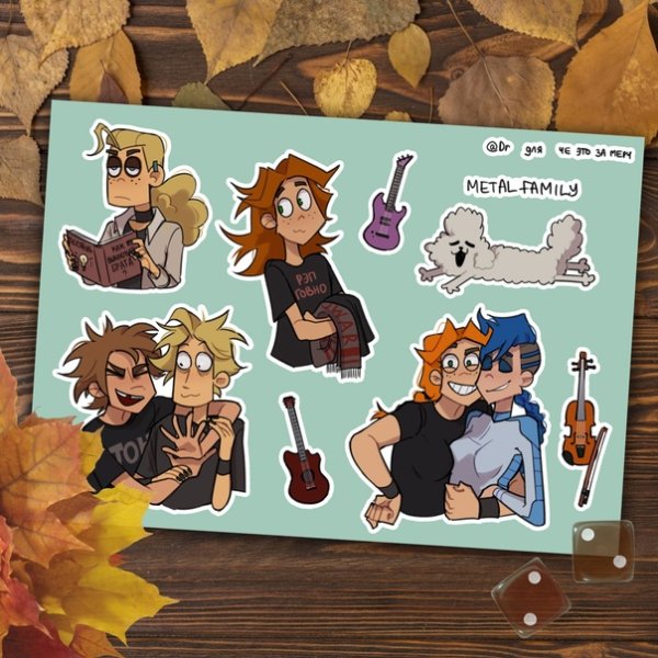 Metal Стикеры