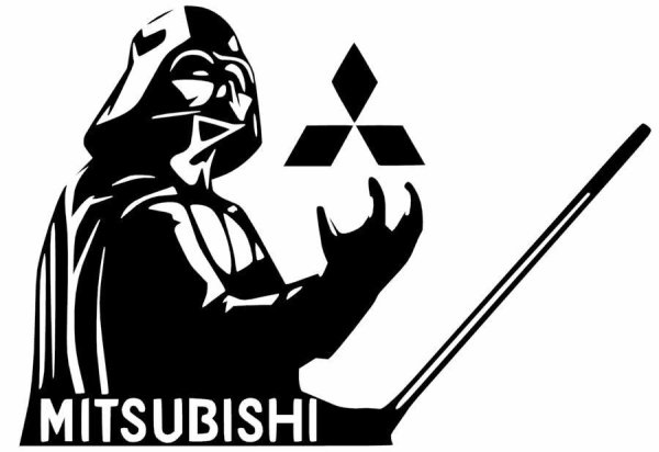 Наклейка Mitsubishi Zero