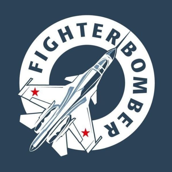 Fighter Bomber эмблема