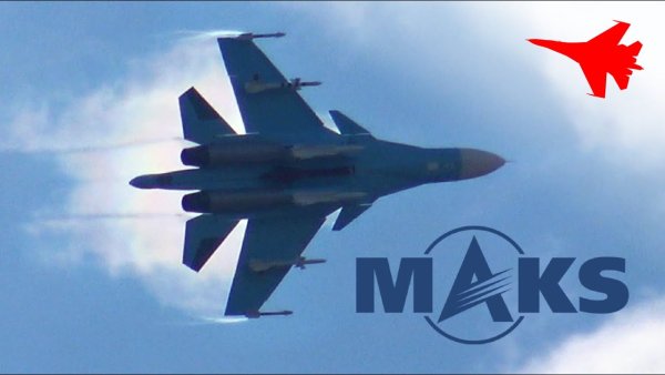 Силуэт бомбардировщика