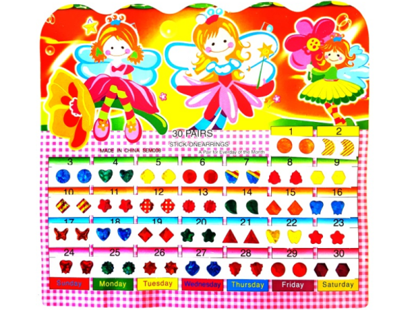 Наклейки для ушей детские