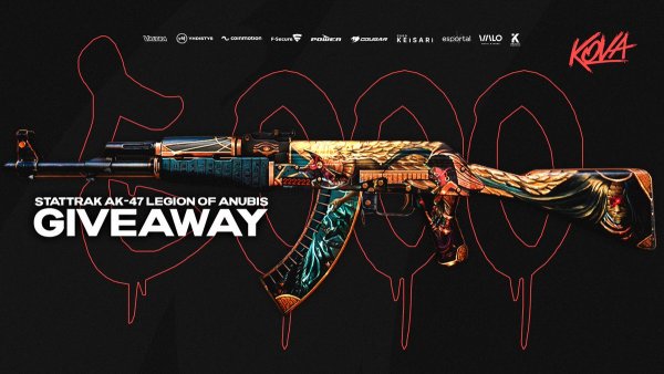 Легион Анубиса АК 47