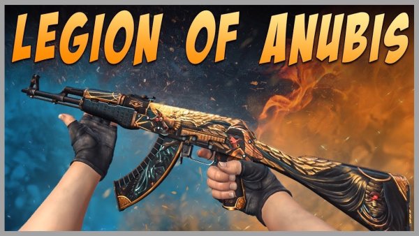 Легион Анубис АК 47 В КС го