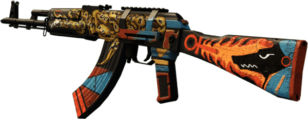 Калаш Анубис