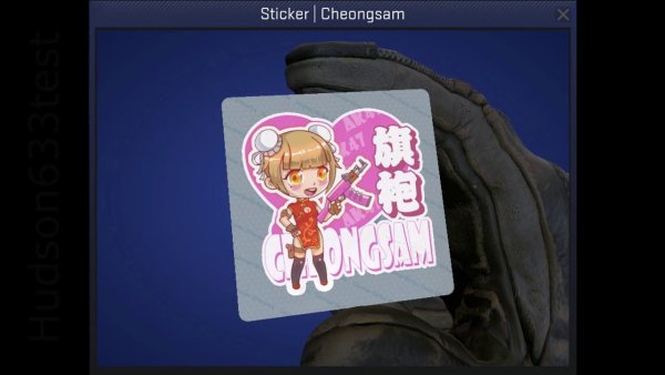 Водяной пистолет наклейка КС го